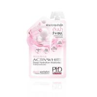 ราคา PhD ครีม Activ white Deep Hydration Moisturizer 6 มล. (แพ็ก 4 ชิ้น) (475186-384271010)