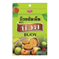 ราคา บ๊วย บ๊วยอัดเม็ด 20 กรัม (แพ็ก 12 ชิ้น) (455792-356146010)