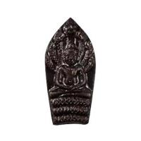 ราคา พระปรกใบมะขาม หลวงพ่ออั๊บ วัดท้องไทร เนื้อทองแดงรมดำ (339683-718891010)