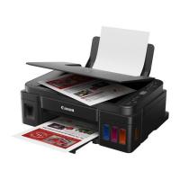 ราคา Canon Inkjet All In One PIXMA G3010 (325008-217938010)