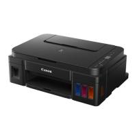 ราคา Canon Inkjet All In One PIXMA G2010 (324991-217937010)