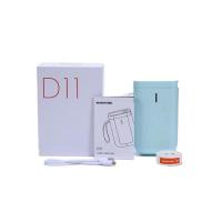 ราคา Niimbot เครื่องพิมพ์ฉลาก รุ่น D11 พร้อมฉลากขาว 1 ม้วน (589432-584163010)