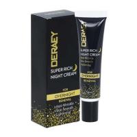 Deraey Super Rich Night Cream 20ml