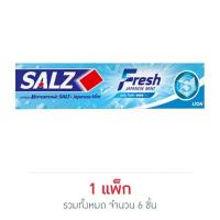 ราคา ซอลส์ ยาสีฟันเฟรช 80 กรัม (1แพ็ก 6 ชิ้น) (503947-429861010)