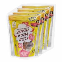 ราคา บ้านมะขาม มะขามหวานแซ่บ รสบ๊วย 75 กรัม (แพ็ก 4 ชิ้น) (341144-719617010)