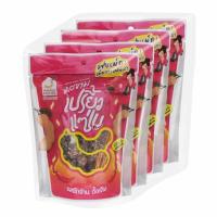 ราคา บ้านมะขาม มะขามเปรี้ยวแซ่บ รสดั้งเดิม 100 กรัม (แพ็ก 4 ชิ้น) (341141-719614010)