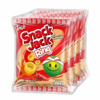 ราคา สแน็คแจ๊ค ริง ขนมถั่วลันเตาอบกรอบ รสปาปริก้า 50 กรัม (แพ็ก 4 ชิ้น) (341135-719609010)