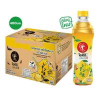 ราคา โออิชิกรีนที น้ำผึ้งมะนาว 400 มล. (ยกลัง 24 ขวด) (341018-719568010)