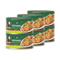 ราคา ปุ้มปุ้ย ปลาทอดลุยสวนสมุนไพร 90 กรัม (แพ็ก 6 ชิ้น) (341087-719592010)