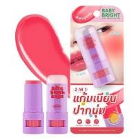 ราคา Baby Bright บาล์มบลัช Bare Blush Balm 5 กรัม (335917-717090010)