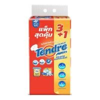 ราคา เทนเดอร์ แม็กซ์ กระดาษอเนกประสงค์ 94 แผ่น (แพ็ก 3+1 ห่อ) (341842-719838010)