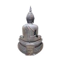 ราคา พระบูชาหลวงพ่อพุ่ม หน้าตัก 5 นิ้ว เนื้อชนวนรมดำ (534842-485537010)