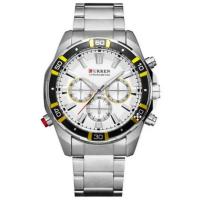 ราคา CURREN นาฬิกา รุ่น C8184-WH (356269-645218010)