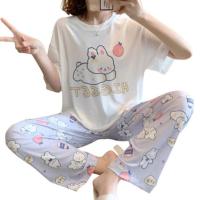 ราคา Bra Studio ชุดนอนเสื้อแขนสั้นพร้อมกางเกงขายาว ลายกาตุ่ย (337245-717700010)