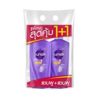 ราคา ซันซิล แชมพู เพอร์เฟค สเตรท สูตรผมตรง (ม่วง) 325 มล. (แพ็กคู่) (478884-389163010)
