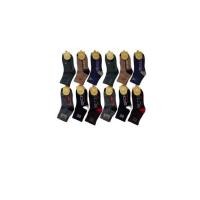 ราคา Superbig Quarter ถุงเท้า Sport รุ่น AKK-SP แพ็ก 12 คู่ คละลาย (327848-699657010)