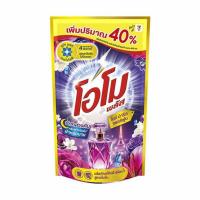 ราคา โอโม พลัส น้ำยาซักผ้า ไนท์ ปารีส เพอร์ฟูม 560 มล. (348777-633048010)