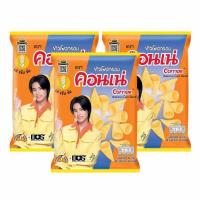 ราคา คอนเน่ ข้าวโพดกรอบรสดั้งเดิม 46 กรัม (487459-401610010)