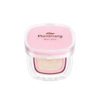 ราคา Plantnery คูชชั่น Dewy&Shine Soft Glow Essence Cushion SPF50 PA+++ 12 กรัม (324123-710076010)