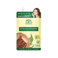 ราคา เดอ ลีฟ ทานาคา เอ็กซ์ตร้า มอยส์เจอร์ไรซิ่ง แอนด์ ไวท์เทนนิ่ง ครีม 7 กรัม (แพ็ก 6 ชิ้น) (452993-351203010)