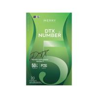 ราคา THE MERRY เมอร์รี่ 5 บรรจุ 20 แคปซูล (377592-689742010)