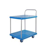 ราคา MEDILA รถเข็นของ 2ชั้น 4ล้อ ไฟเบอร์ รับน้ำหนัก 150กก. รุ่น TROLLEY0020-150RPH (381627-696193010)