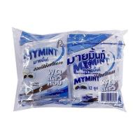 ราคา มายมิ้นท์ ลูกอมมินต์สอดไส้ช็อคโกแลตถุง 39.2 กรัม (แพ็ก 12 ชิ้น) (342366-720302010)