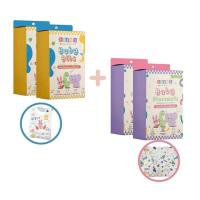 ราคา Idea's Sister ผ้ากันเปื้อน 2กล่อง+แผ่นรองจานกันเปื้อนแบบใช้แล้วทิ้ง 2 กล่อง ลายการ์ตูน (340191-719084010)