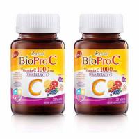 ราคา B Shine ไบโอ โปร ซี วิตามินซี 1000 มก. พลัส บิลเบอร์รี่ 30 เม็ด (แพ็กคู่) แถมฟรี 7 เม็ด (342006-720022010)