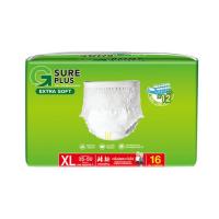 ราคา จีชัวร์พลัส ผ้าอ้อมกางเกงเอ็กซ์ตร้าซอฟ (มีไซส์ M-XL) (342715-720515010)