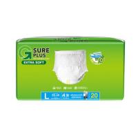 ราคา จีชัวร์พลัส ผ้าอ้อมกางเกงเอ็กซ์ตร้าซอฟ (มีไซส์ M-XL) (342715-720513010)