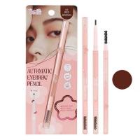 ราคา Obuse ดินสอเขียนคิ้ว Automatic Eyebrow Pencil 0.1 กรัม (341742-719807010)