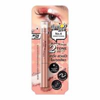ราคา Lemon Me อายแชโดว์ Blink Blendy 2 Tone Eyeshadow Stick 1.1 กรัม (339234-718625010)