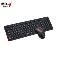ราคา MD-TECH Wireless Combo Set Keyboard & Mouse RF-K7+M199 (402065-258667010)