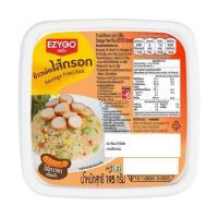 ราคา ข้าวผัดไส้กรอก EZYGO (341880-719844010)