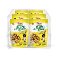 ราคา โก๋แก่ ถั่วลันเตาอบกรอบ รสปลาหมึก 80 กรัม (แพ็ก 6 ชิ้น) (342980-720814010)