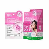 ราคา Baby Bright แผ่นมาส์กหน้า Melatonin Brightening Mask 25 กรัม (6แผ่น) (342620-720442010)