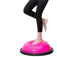 ราคา Abloom โบซูบอล ลูกบอลออกกำลังกาย 55 ซม. (340439-719275010)