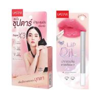 ราคา Ustar เซ็ทแป้ง+ลิป Zig.Maxx Compact SPF35PA+++7 กรัม + Lip Oil 1.5 กรัม (2ชิ้น/ชุด) (339240-718644010)