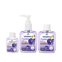 ราคา AR เซรั่มบำรุงผม Vitamin E Anchan Silky Hair Coat 80มล.x 2ชิ้น+30 มล.x1 ชิ้น (340980-719539010)