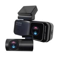 ราคา Scene กล้องหลังติดรถยนต์ Drive Guard 620 (340411-719250010)