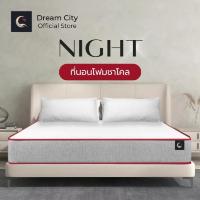 ราคา Dreamcity ที่นอนโฟมชาโคล รุ่น Night หนา 4 นิ้ว (แพ็กใส่กล่อง) (342605-720399010)