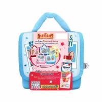 ราคา โยเกิร์ตพร้อมดื่มเมจิบัลแกเรีย 150 มล. แพ็ก 6 รสสตรอเบอร์รี ฟรีกระเป๋า Tom&Jerry (คละสี/ลาย) (342285-620894010)