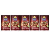 ราคา มงกุฎทะเล ปลาแมกเคอเรลในซอสยำรสเผ็ด 155 กรัม (แพ็ก 5 ชิ้น) (575733-558801010)