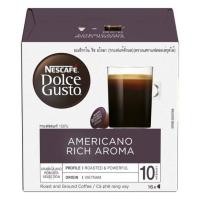ราคา เนสกาแฟ ดอลเช่กุสโต้ อเมริกาโน่ 128 กรัม (กล่อง 16 แคปซูล) (459997-362573010)
