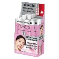 ราคา พอนด์ส ไบร์ท มิราเคิล อัลทิแมท คลาริตี้ เซรั่ม 7.5 ก. (แพ็ก 6 ชิ้น) (358782-649532010)