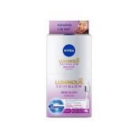 ราคา นีเวีย ลูมินัส 630 สกินโกลว์ เซรั่ม 7 มล. (แพ็ก 6 ชิ้น) (336794-717470010)