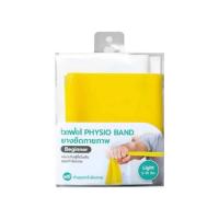 ราคา Bewell Physio Band Beginner ยางยืดออกกำลังกาย ยางยืดกายภาพระดับเริ่มต้น 5-10 lb. (342680-720494010)