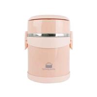 ราคา RRS ปิ่นโตเก็บอุณหภูมิ 2.2 ลิตร สีชมพูพาสเทล (573573-554606010)
