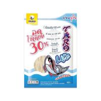 ราคา ทาโร ไลท์ ปลาสวรรค์รสออริจินัล ลดโซเดียม 30% 50 กรัม (343511-721360010)